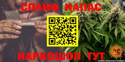 альфа пвп VHQ Краснокаменск