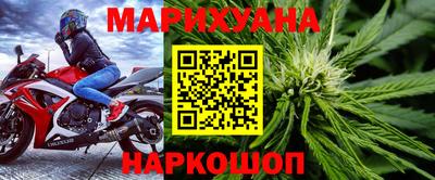 альфа пвп VHQ Краснокаменск