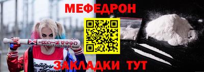 бошки Краснодар