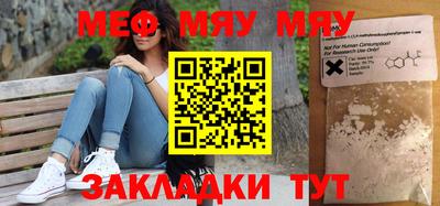 бошки Краснодар