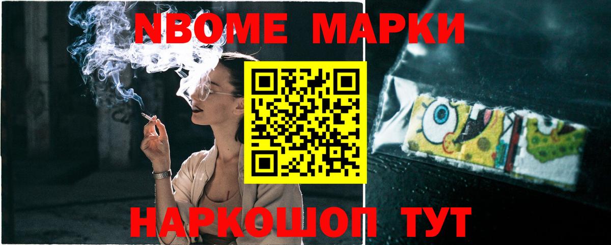 Тамбов  ЛСД экстази ecstasy  Вход с VPN  LSD-25 экстази кислота 